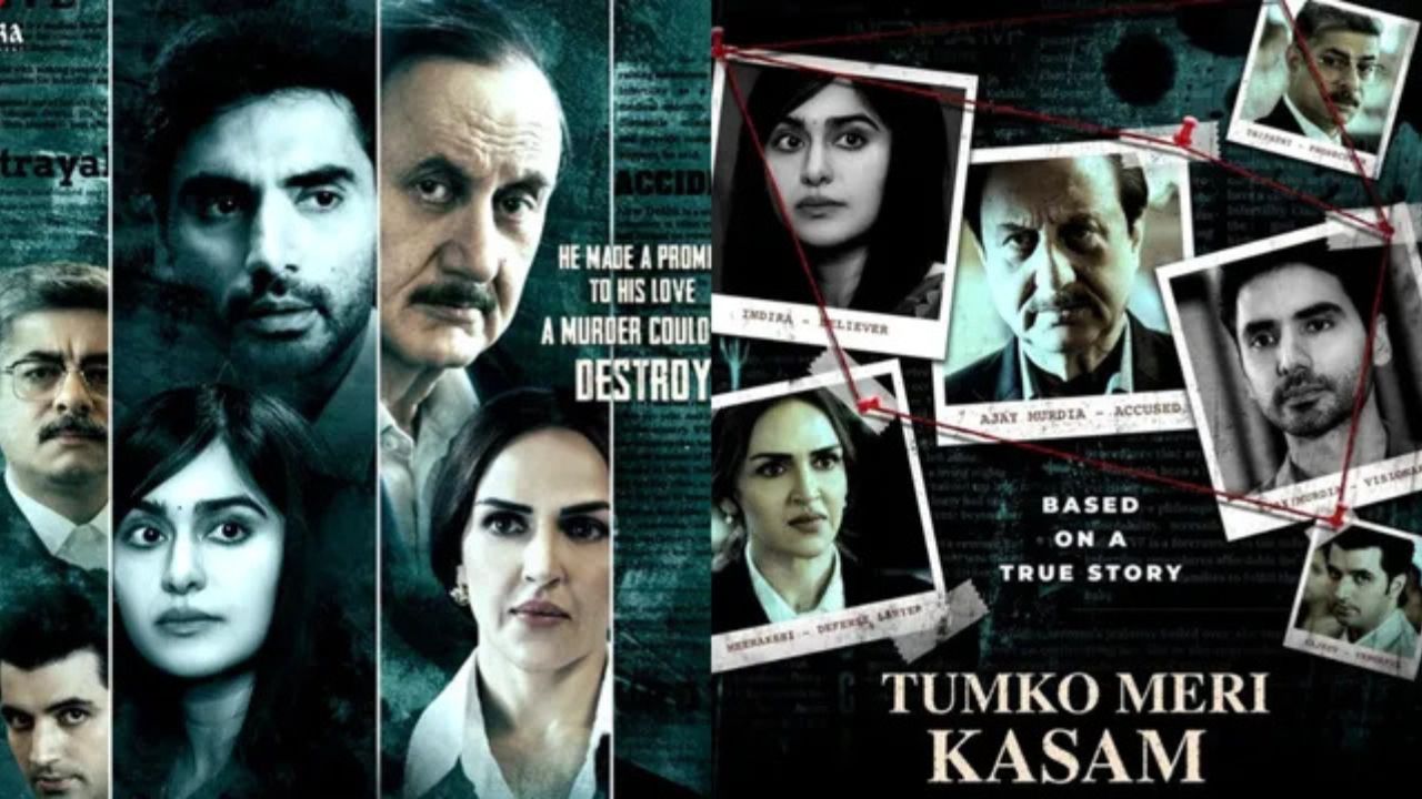 'Tumko Meri Kasam' Review: A powerful mix of emotion, romance and courtroom drama