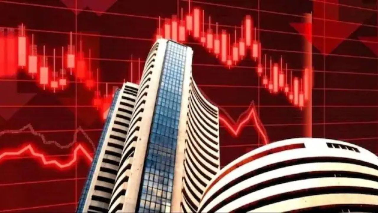 Share Market: Big stir in the stock market! Business agents said - there is a need to reduce this gap